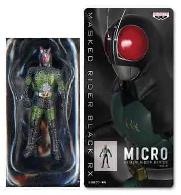 Figure - Kamen Rider Black RX / Kamen Rider Black RX (Character)