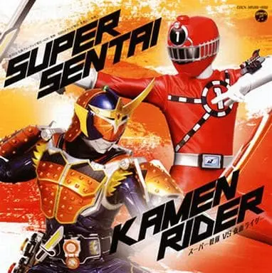 Soundtrack - CD - Heisei Rider vs. Showa Rider: Kamen Rider Taisen feat. Super Sentai / Kamen Rider Double