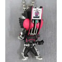 Key Chain - Kamen Rider Decade / Kamen Rider Decade (Character)