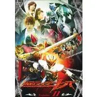 DVD - Kamen Rider Kiva