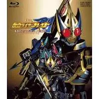 Blu-ray - Kamen Rider Blade