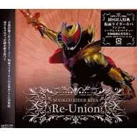 Soundtrack - CD - Kamen Rider Kiva