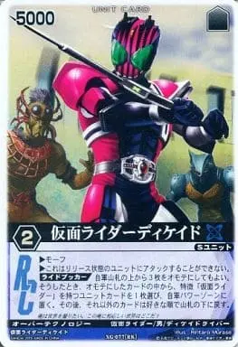 Trading Card - Kamen Rider Decade