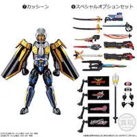 So-Do - Kamen Rider Zi-O / Kamen Rider Thouser & Kamen Rider Geiz