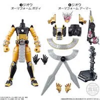 So-Do - Kamen Rider Zi-O / Kamen Rider Thouser & Kamen Rider Geiz