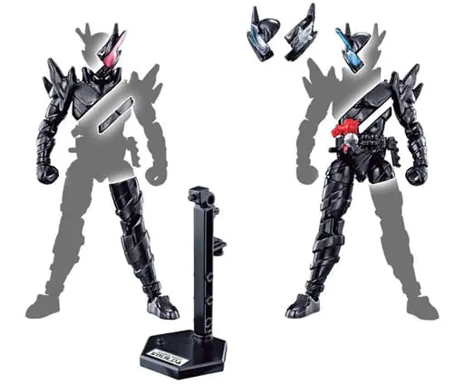 Trading Figure - Kamen Rider Build / Kamen Rider Build (Character)