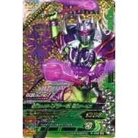 Ganbarizing - Kamen Rider Gaim / Kamen Rider Bravo