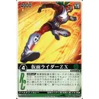 Trading Card - Kamen Rider ZX