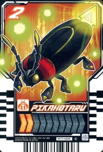 Ride Chemy Trading Card - Kamen Rider Gotchard