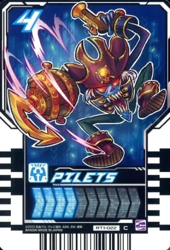 Ride Chemy Trading Card - Kamen Rider Gotchard