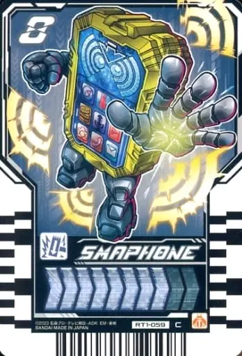 Ride Chemy Trading Card - Kamen Rider Gotchard