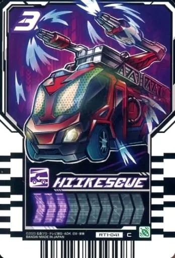 Ride Chemy Trading Card - Kamen Rider Gotchard