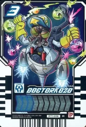 Ride Chemy Trading Card - Kamen Rider Gotchard