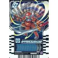 Ride Chemy Trading Card - Kamen Rider Gotchard