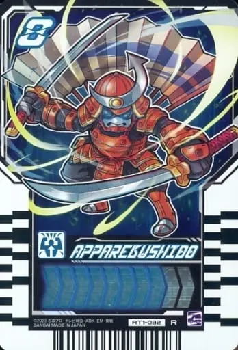 Ride Chemy Trading Card - Kamen Rider Gotchard