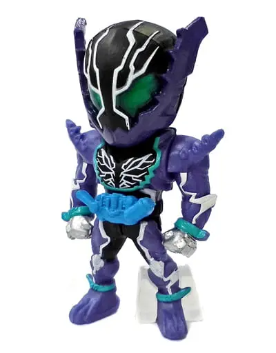 Trading Figure - Kamen Rider Build / Kamen Rider Rogue