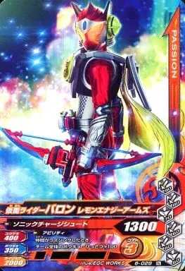 Ganbarizing - Kamen Rider Gaim / Kamen Rider Baron