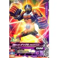 Ganbarizing - Kamen Rider Gaim / Kamen Rider Knuckle