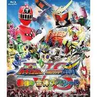 Blu-ray - Kamen Rider Gaim