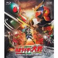 Blu-ray - Heisei Rider vs. Showa Rider: Kamen Rider Taisen feat. Super Sentai