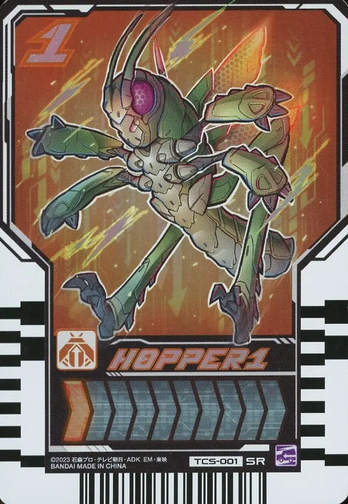 Ride Chemy Trading Card - Kamen Rider Gotchard