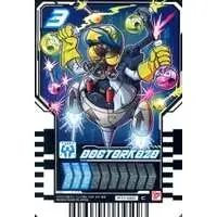 Ride Chemy Trading Card - Kamen Rider Gotchard