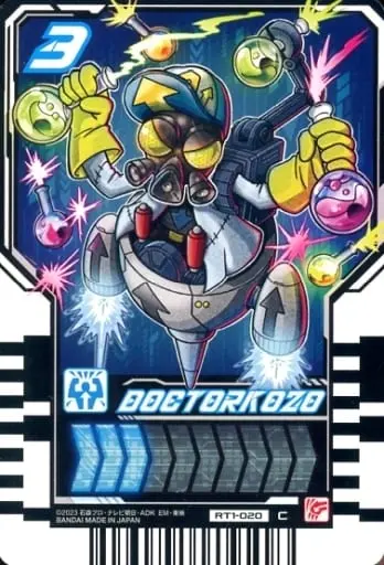 Ride Chemy Trading Card - Kamen Rider Gotchard