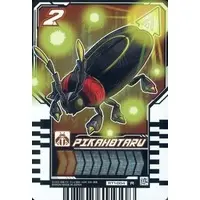 Ride Chemy Trading Card - Kamen Rider Gotchard