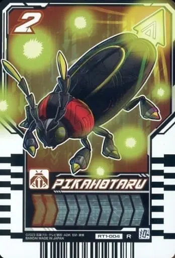 Ride Chemy Trading Card - Kamen Rider Gotchard