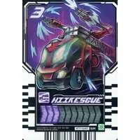 Ride Chemy Trading Card - Kamen Rider Gotchard