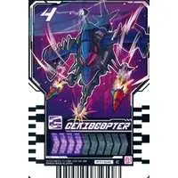 Ride Chemy Trading Card - Kamen Rider Gotchard