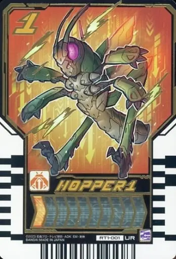 Ride Chemy Trading Card - Kamen Rider Gotchard