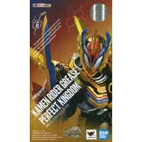 S.H. Figuarts - Kamen Rider Build / Kamen Rider Grease