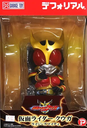 Figure - Kamen Rider Kuuga / Kamen Rider Kuuga (Character)