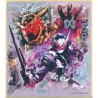 Illustration Board - Kamen Rider Zi-O / Kamen Rider Zi-O (Character)