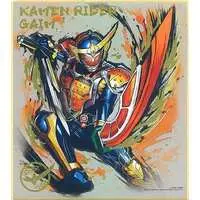 Illustration Board - Kamen Rider Gaim / Kamen Rider Gaim (Character)