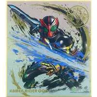 Illustration Board - Kamen Rider OOO / Kamen Rider OOO (Character)