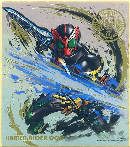 Illustration Board - Kamen Rider OOO / Kamen Rider OOO (Character)