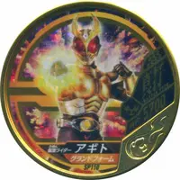 Kamen Rider Buttobasoul - Kamen Rider Agito / Kamen Rider G3