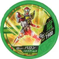 Kamen Rider Buttobasoul - Kamen Rider Gaim / Kamen Rider Baron