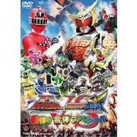 DVD - Kamen Rider Gaim