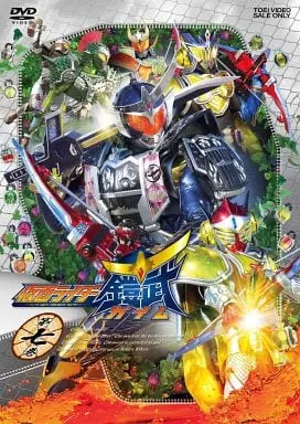 DVD - Kamen Rider Gaim / Kamen Rider Bravo & Kamen Rider Zangetsu & Kamen Rider Gridon & Kamen Rider Baron