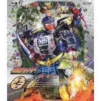 Blu-ray - Kamen Rider Gaim / Kamen Rider Bravo & Kamen Rider Zangetsu & Kamen Rider Gridon & Kamen Rider Baron