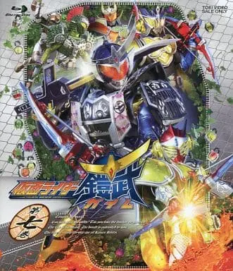 Blu-ray - Kamen Rider Gaim / Kamen Rider Bravo & Kamen Rider Zangetsu & Kamen Rider Gridon & Kamen Rider Baron