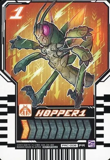 Ride Chemy Trading Card - Kamen Rider Gotchard