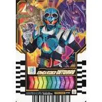 Ride Chemy Trading Card - Kamen Rider Gotchard