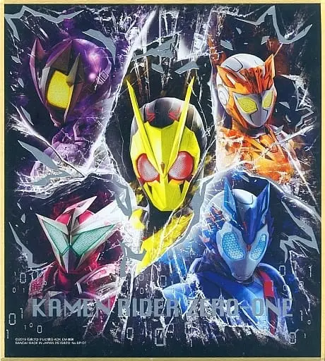 Illustration Board - Kamen Rider Zero-One