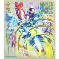 Illustration Board - Kamen Rider Fourze / Kamen Rider Fourze (Character)