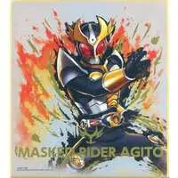 Illustration Board - Kamen Rider Agito / Kamen Rider Agito (Character)