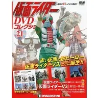 Book - Kamen Rider DVD Collection